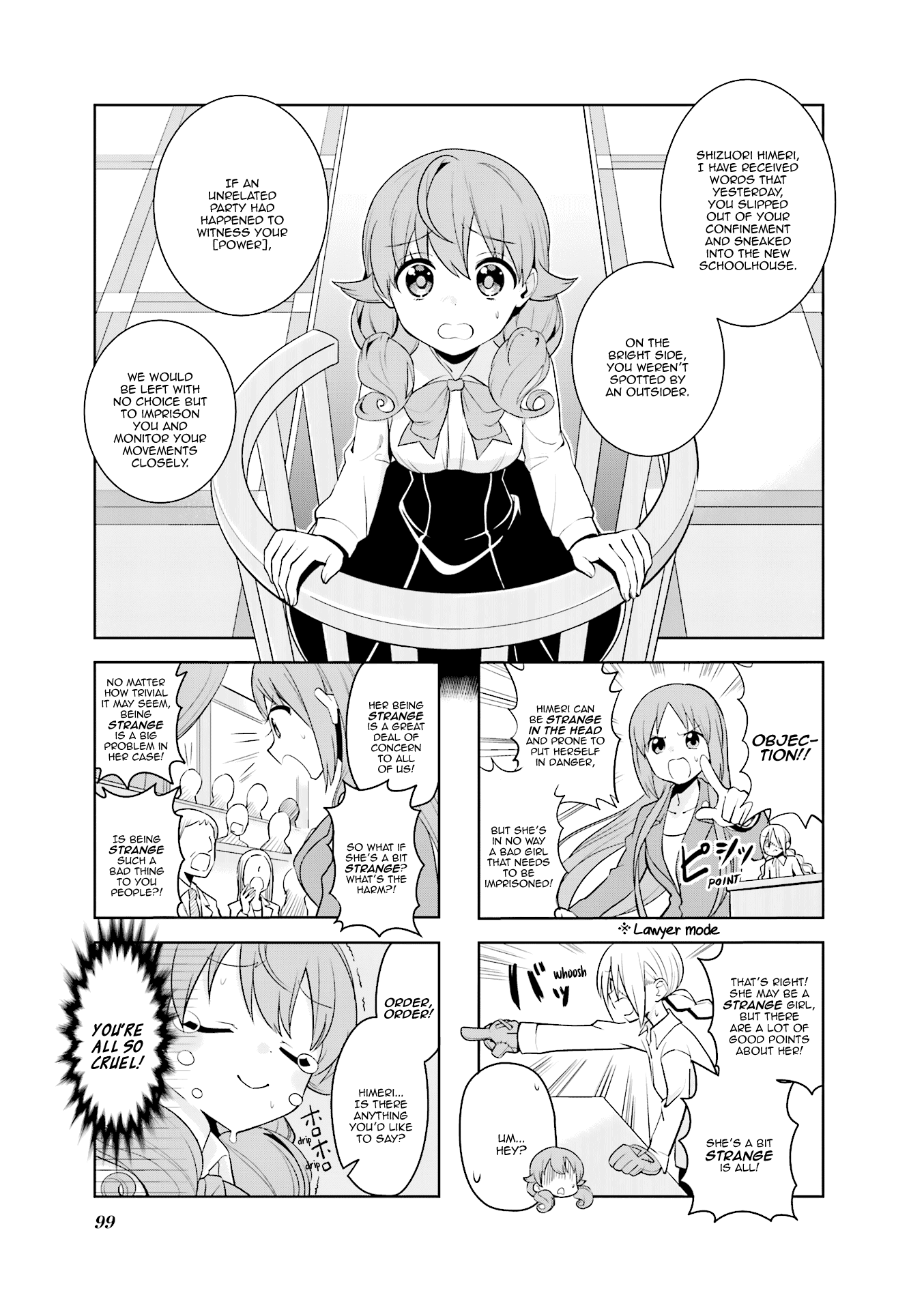 Haikou Dolls chapter 25 - page 2