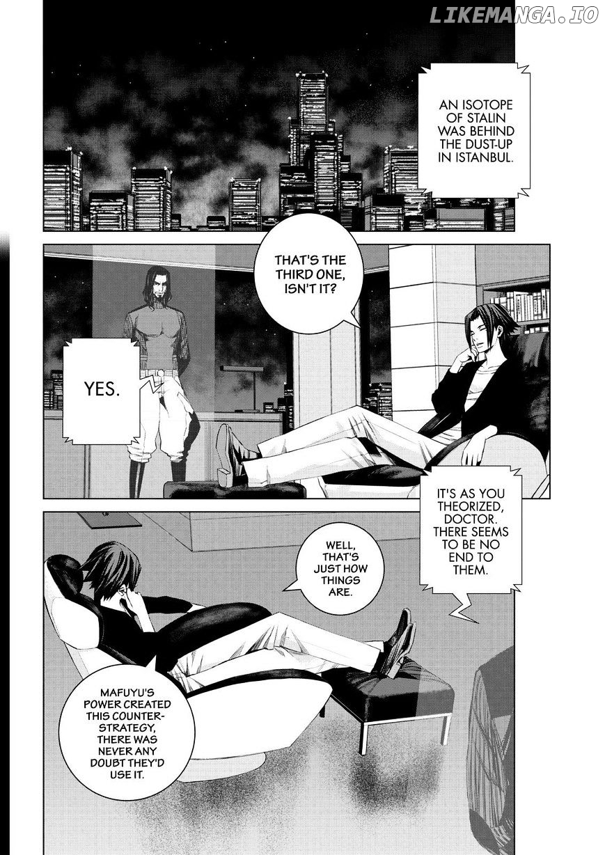 Cronos Haze (2014) chapter 27 - page 12