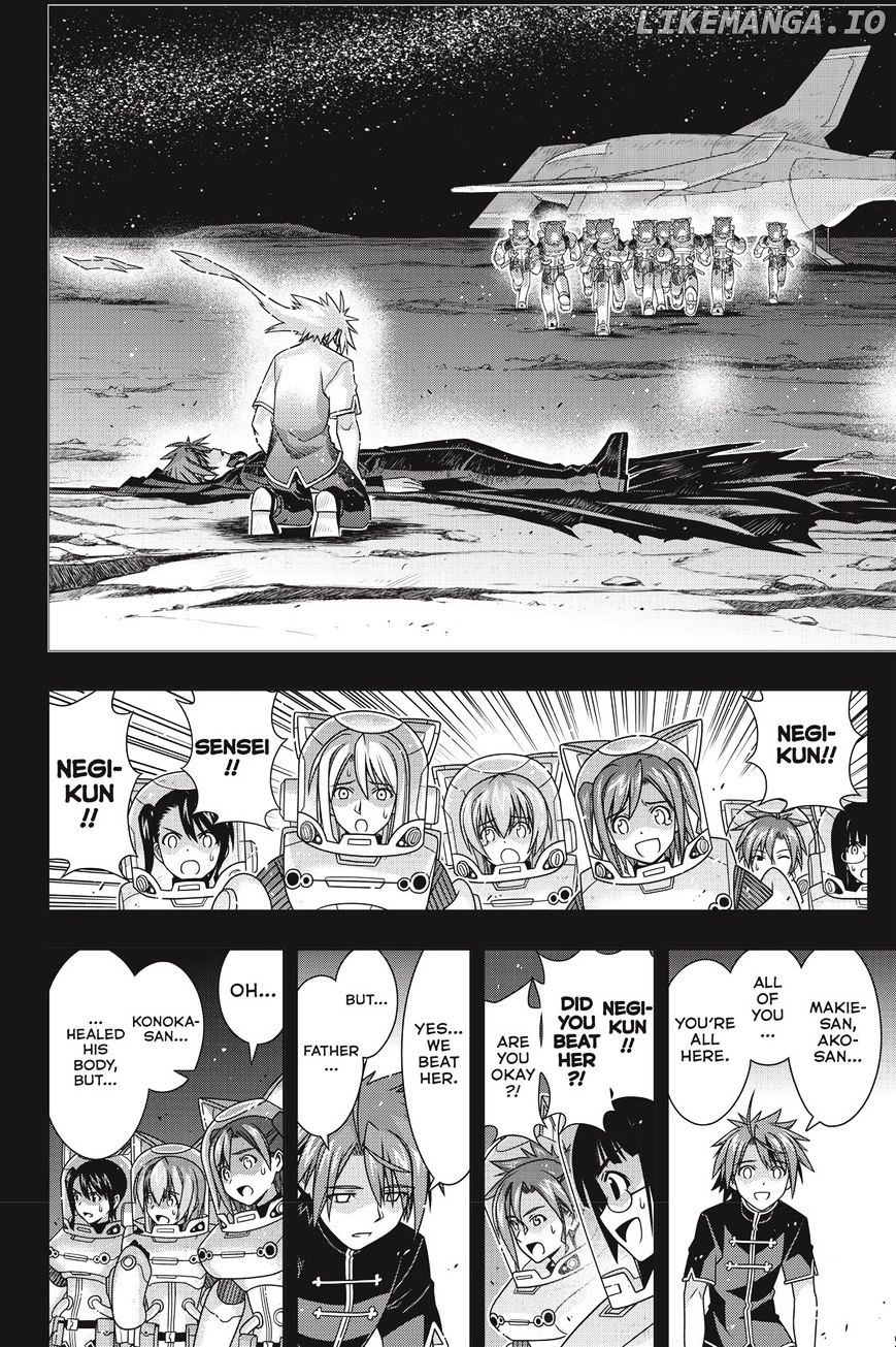 UQ Holder! chapter 140 - page 21