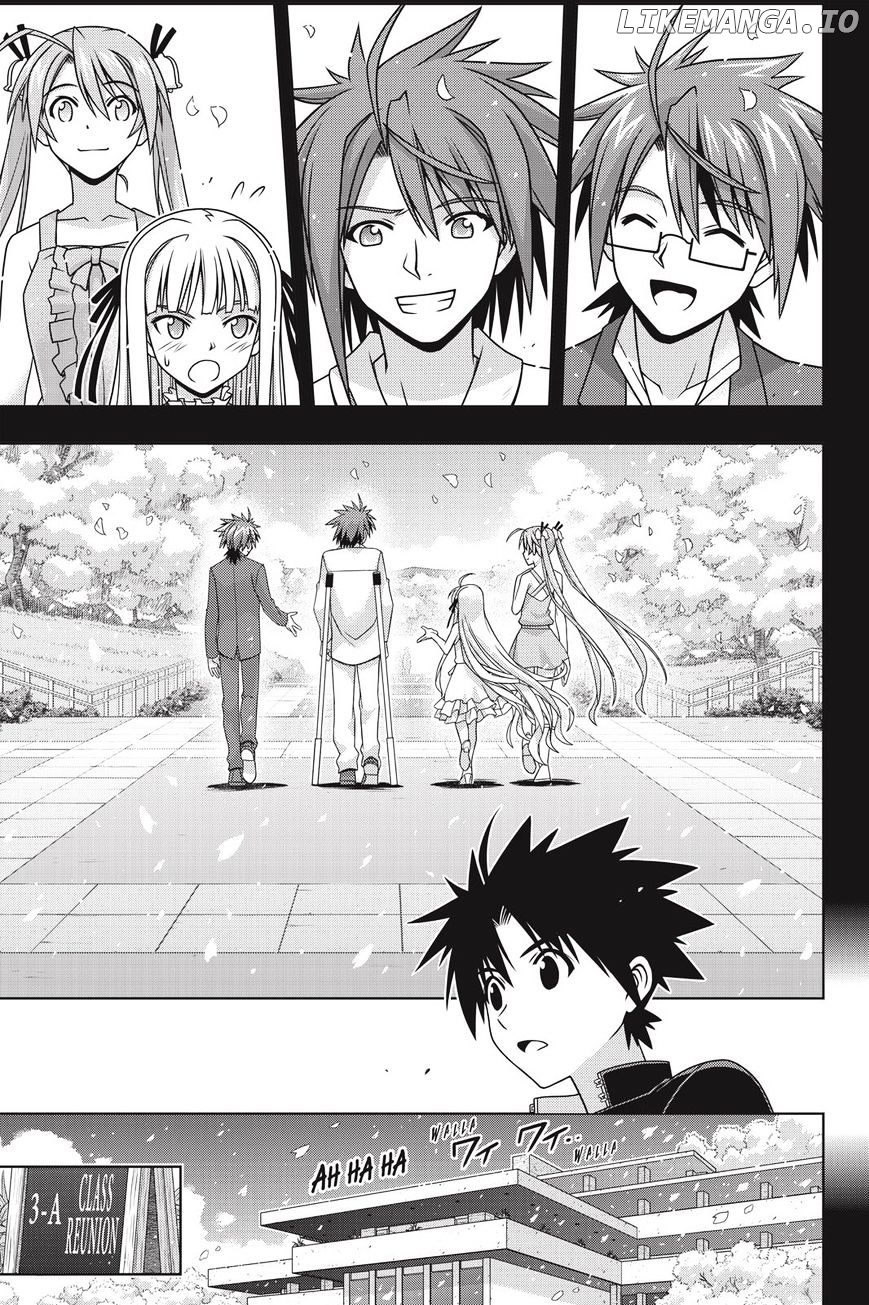 UQ Holder! chapter 140 - page 28