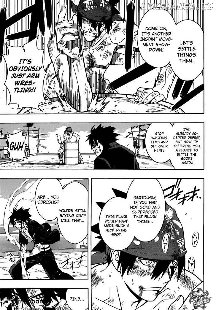 UQ Holder! chapter 25 - page 7