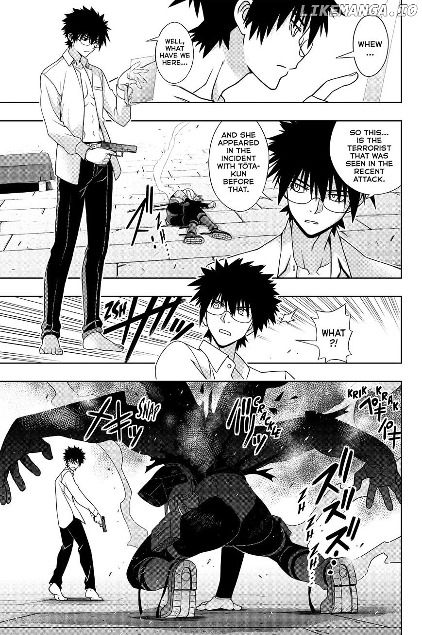 UQ Holder! chapter 141 - page 31