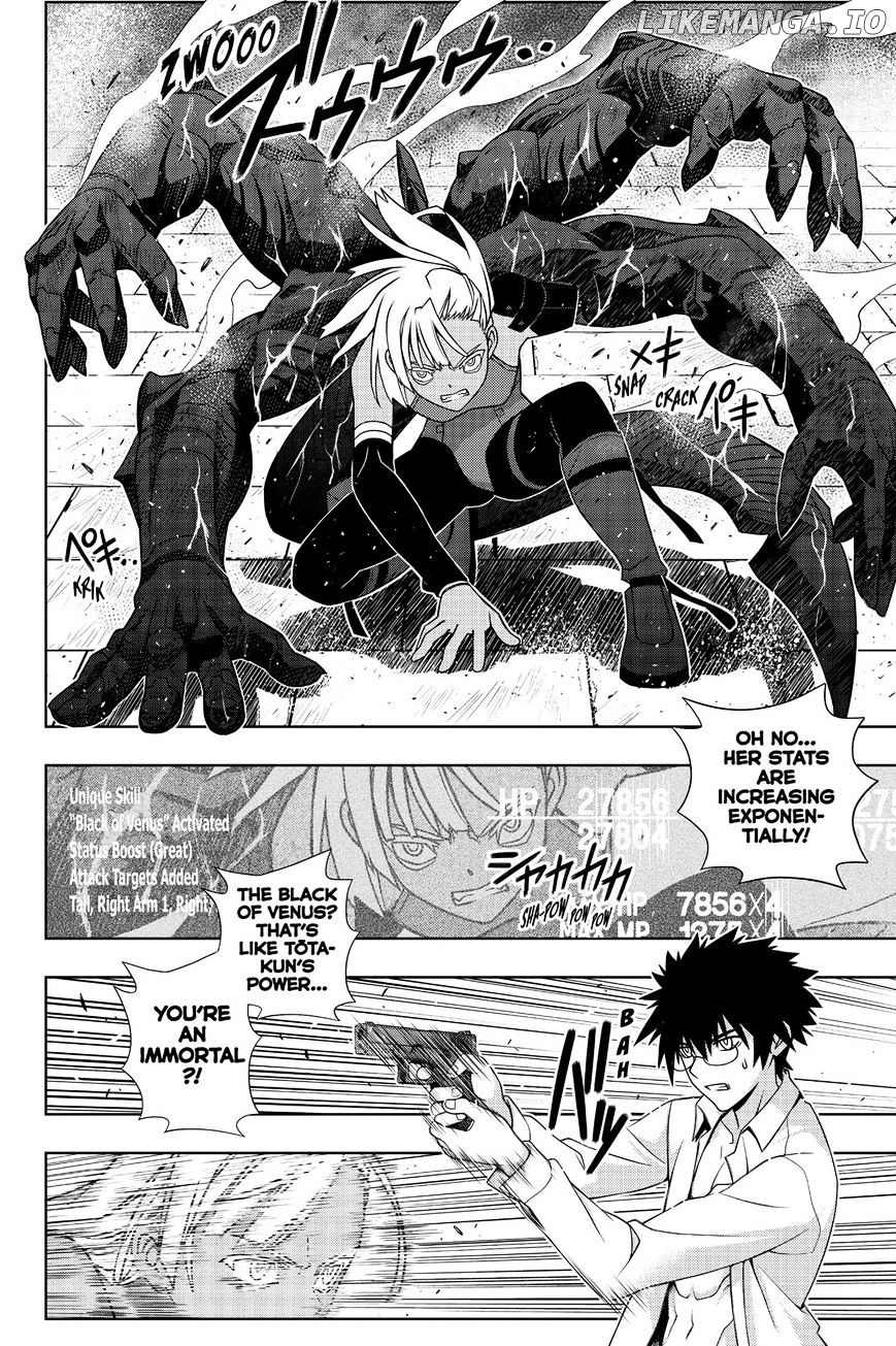 UQ Holder! chapter 141 - page 32