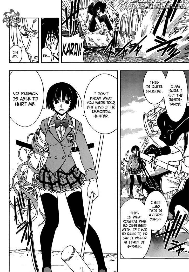 UQ Holder! chapter 26 - page 10