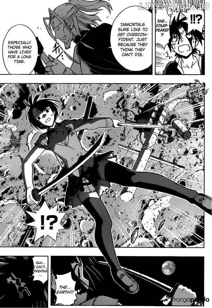 UQ Holder! chapter 26 - page 15