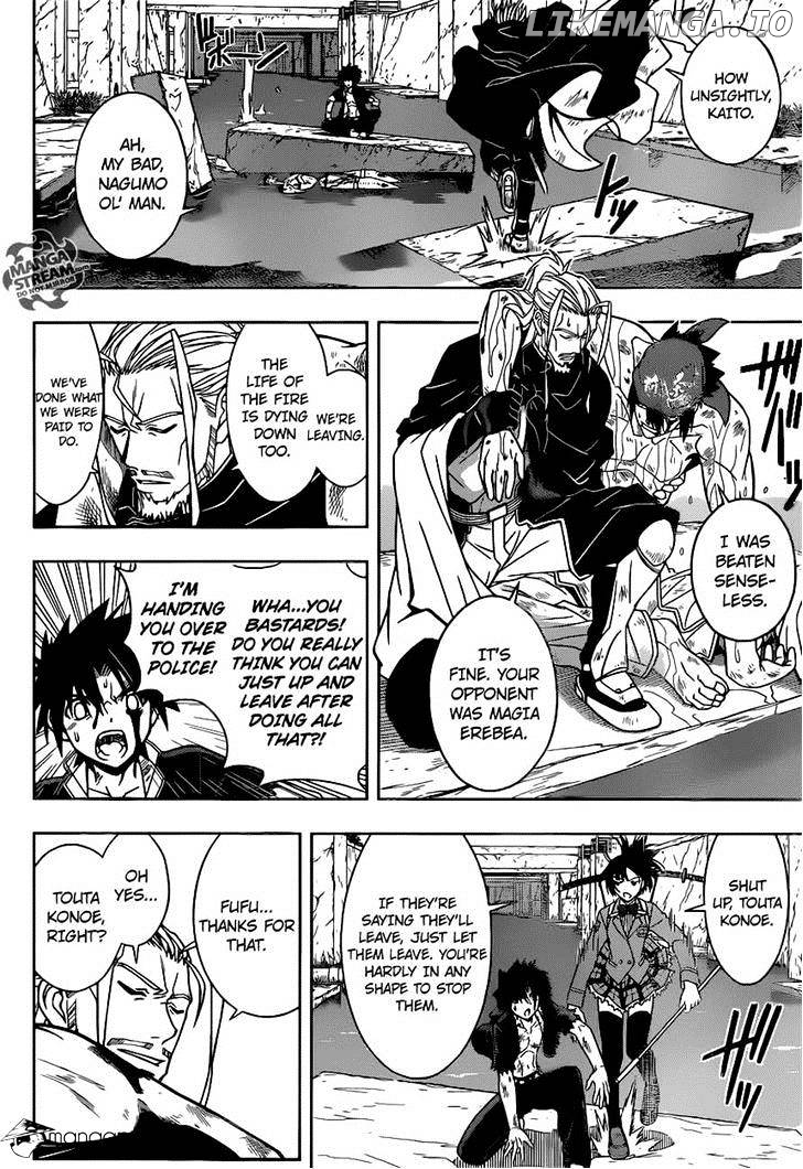 UQ Holder! chapter 26 - page 4