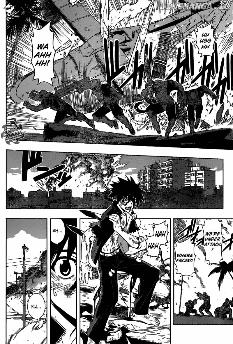 UQ Holder! chapter 28 - page 4