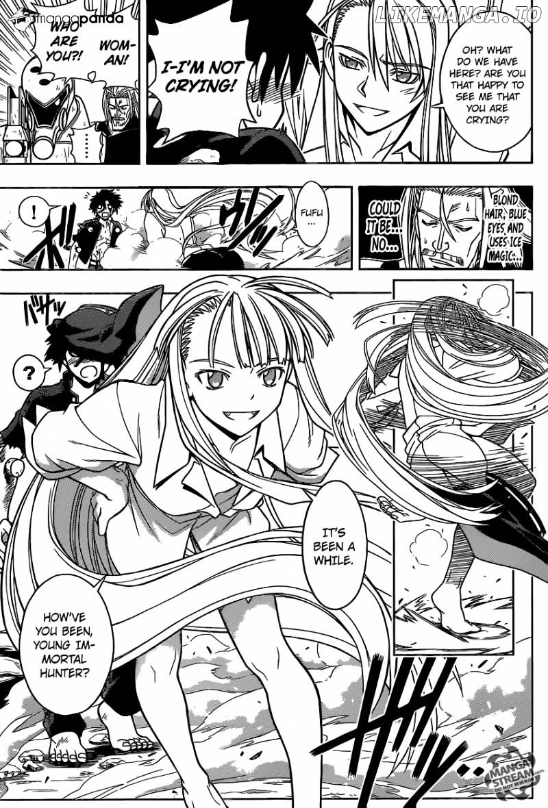 UQ Holder! chapter 28 - page 7