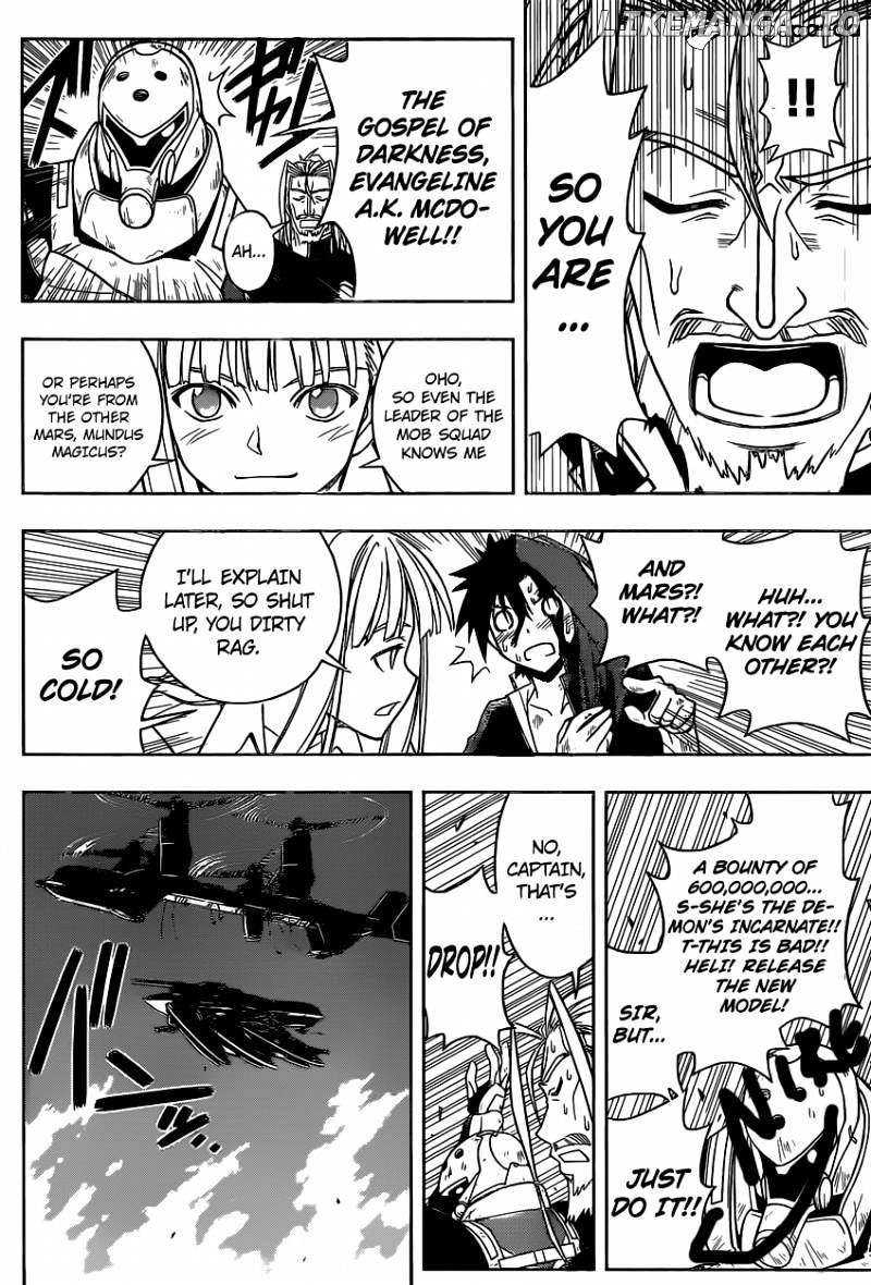 UQ Holder! chapter 28 - page 8