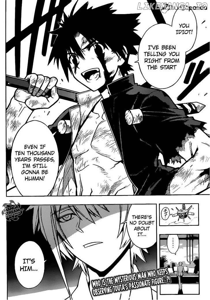 UQ Holder! chapter 29 - page 16