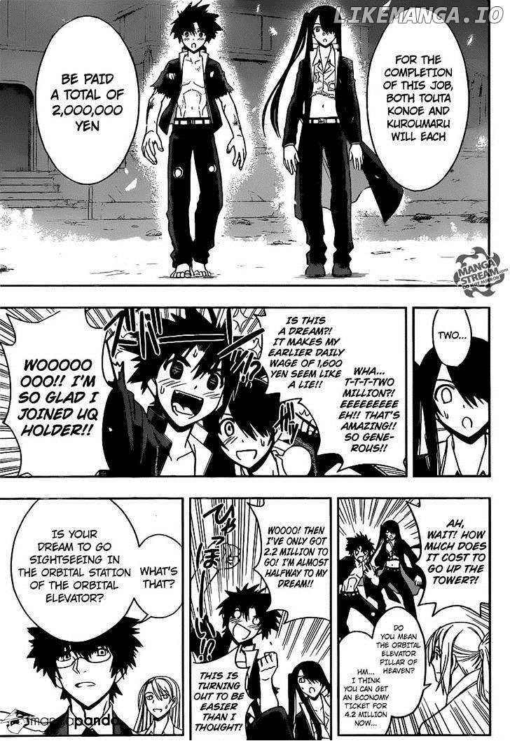 UQ Holder! chapter 30 - page 14