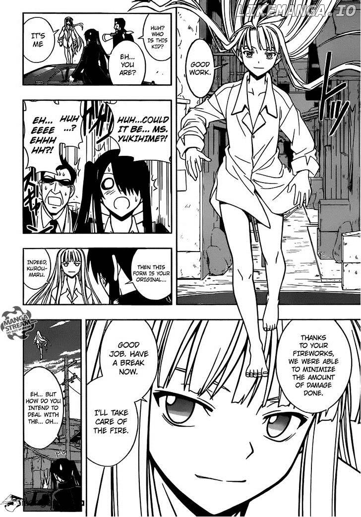 UQ Holder! chapter 30 - page 2