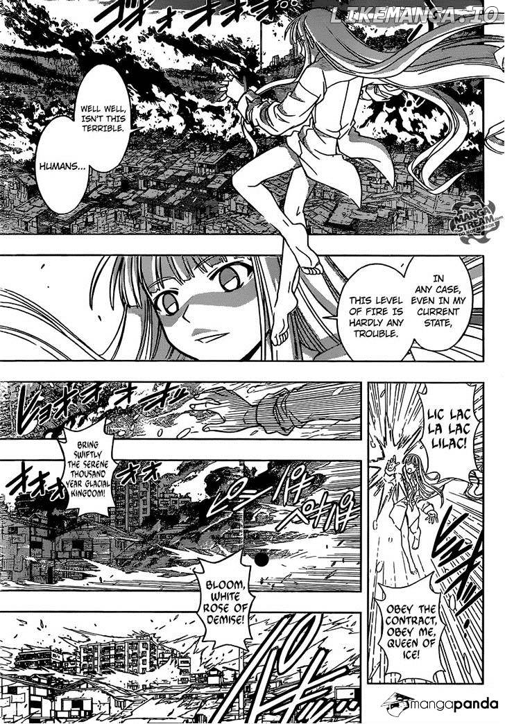 UQ Holder! chapter 30 - page 3