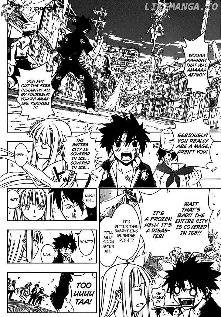 UQ Holder! chapter 30 - page 5