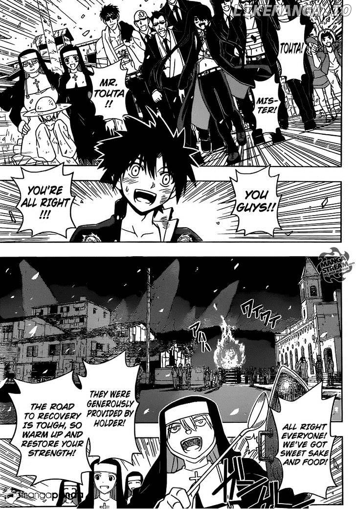 UQ Holder! chapter 30 - page 6