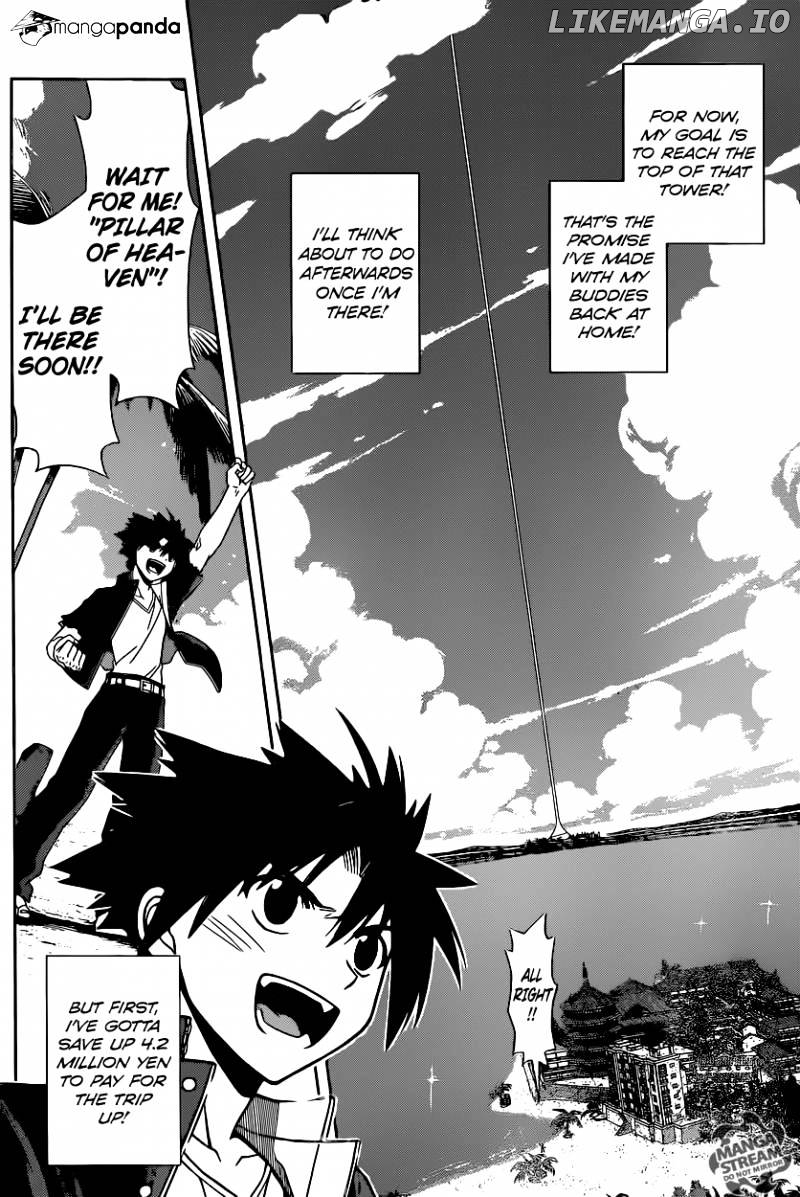 UQ Holder! chapter 31 - page 6