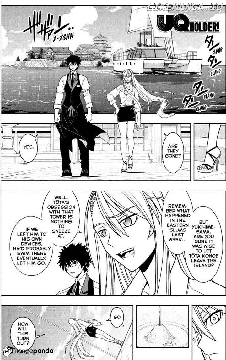 UQ Holder! chapter 32 - page 1