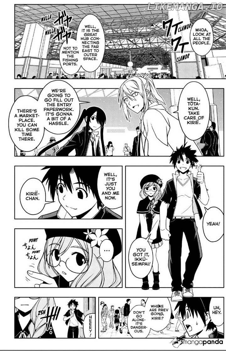 UQ Holder! chapter 32 - page 10