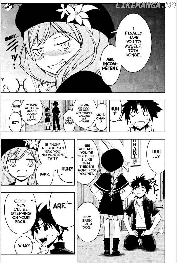 UQ Holder! chapter 32 - page 11