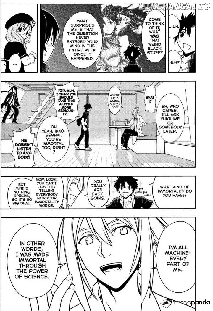 UQ Holder! chapter 32 - page 4