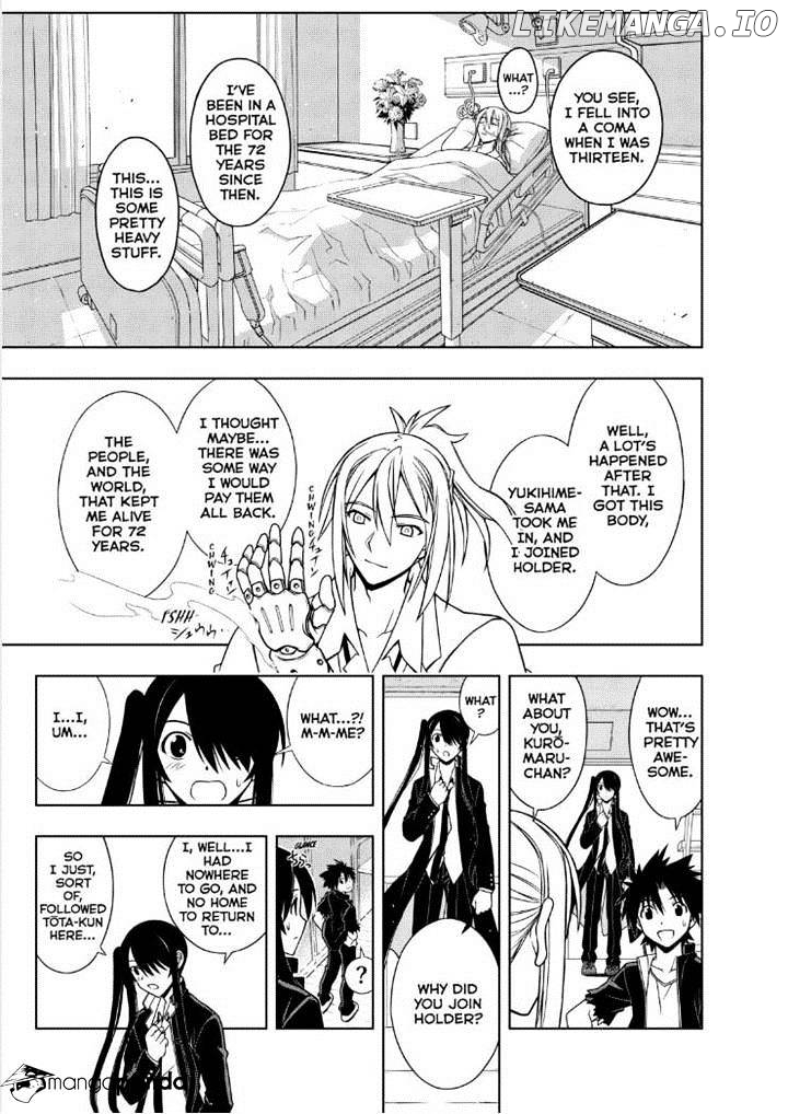 UQ Holder! chapter 32 - page 6