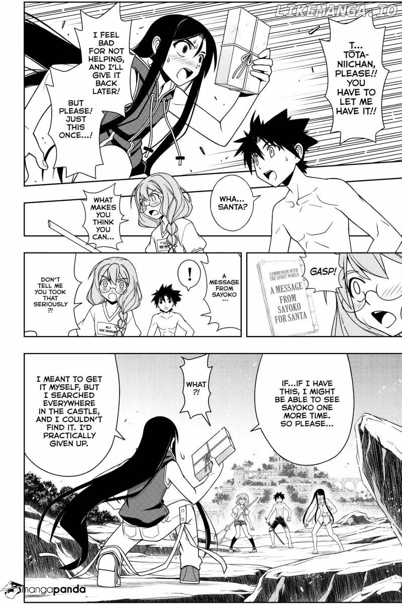 UQ Holder! chapter 91 - page 10