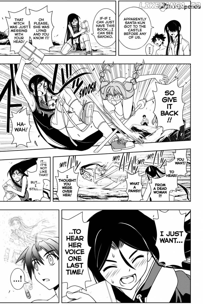 UQ Holder! chapter 91 - page 11