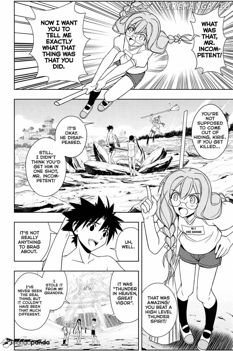 UQ Holder! chapter 91 - page 2