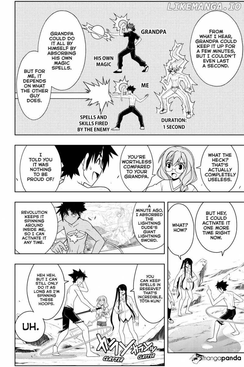 UQ Holder! chapter 91 - page 4