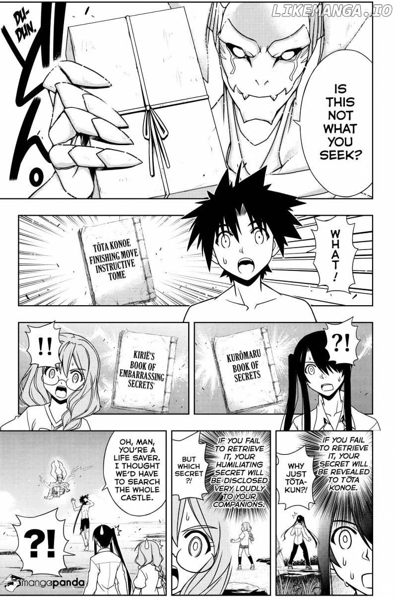 UQ Holder! chapter 91 - page 7