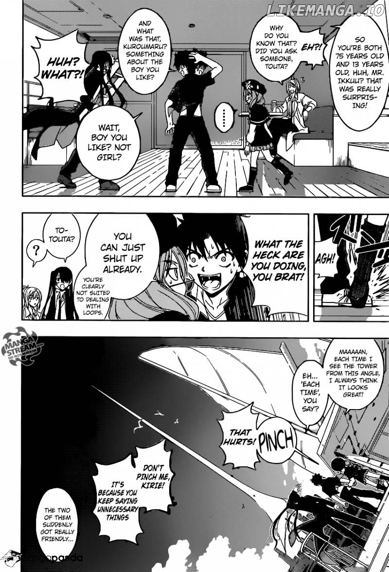 UQ Holder! chapter 33 - page 10