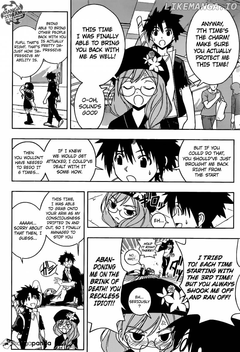 UQ Holder! chapter 33 - page 12