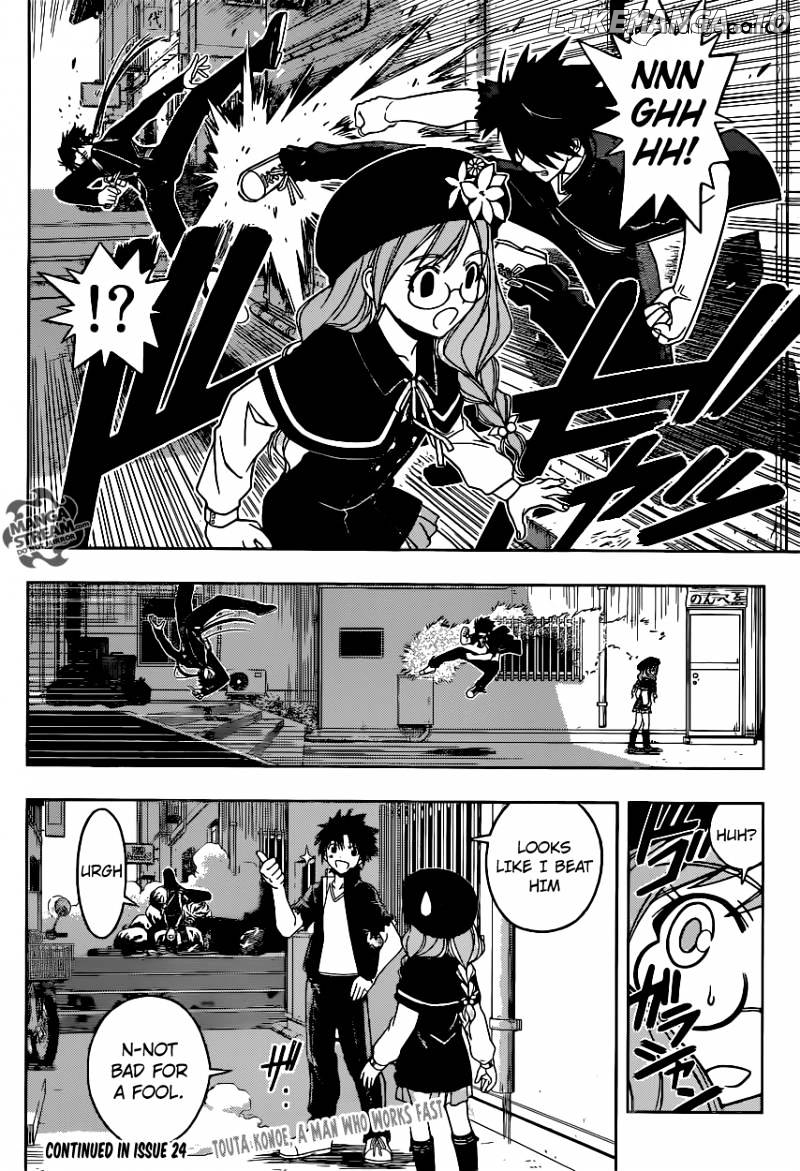 UQ Holder! chapter 33 - page 16