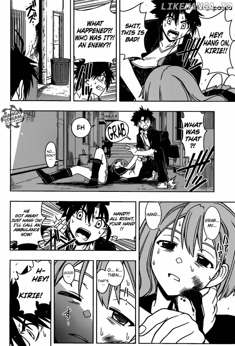 UQ Holder! chapter 33 - page 2