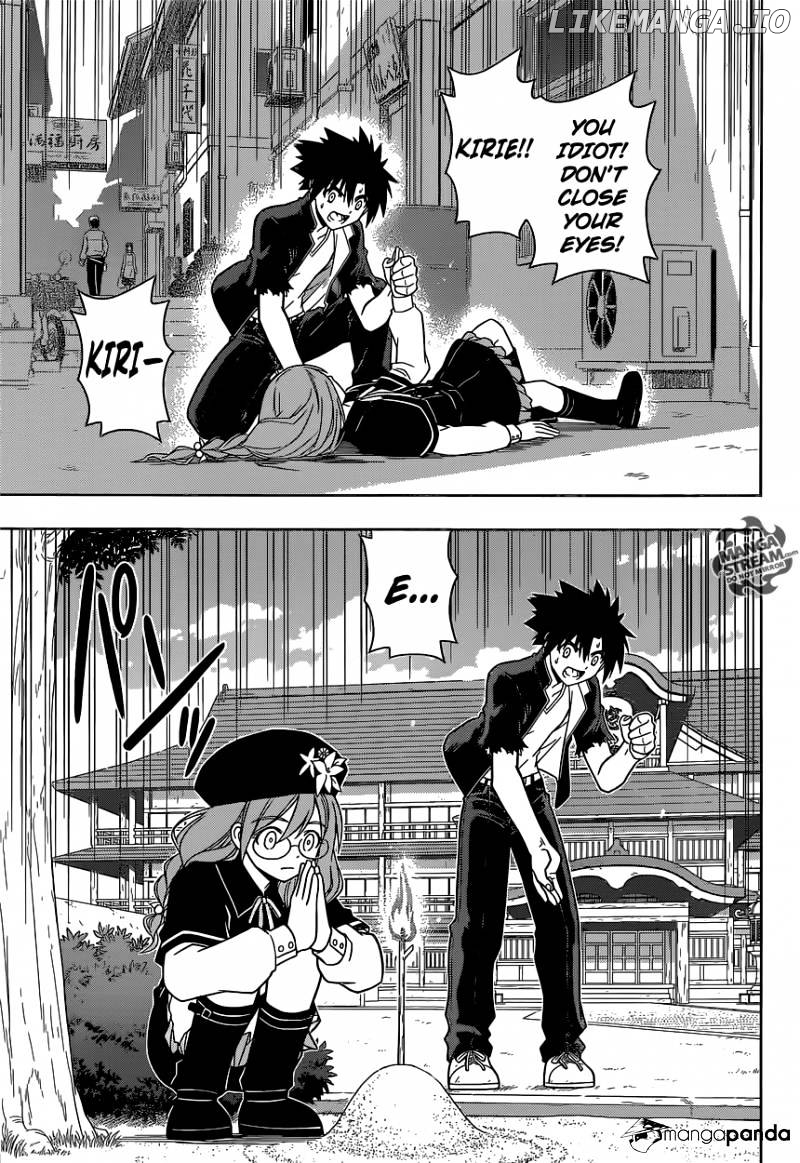 UQ Holder! chapter 33 - page 3