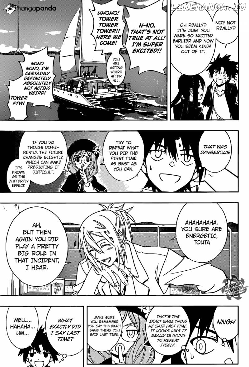 UQ Holder! chapter 33 - page 9