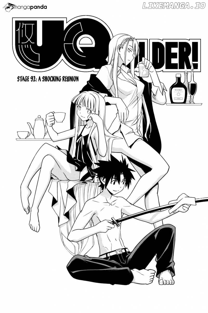 UQ Holder! chapter 92 - page 2