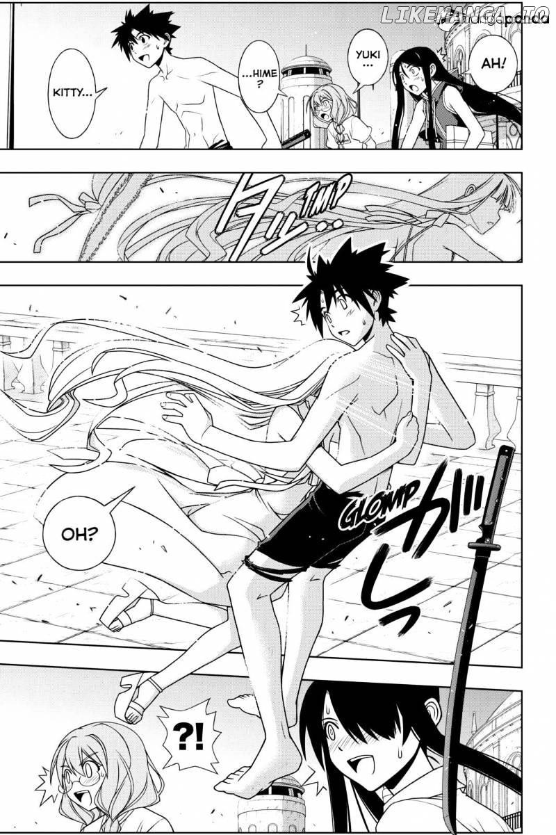 UQ Holder! chapter 92 - page 3