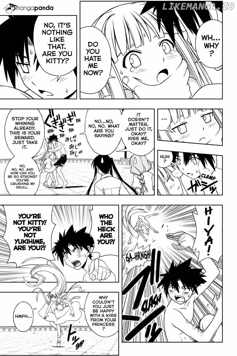 UQ Holder! chapter 92 - page 5