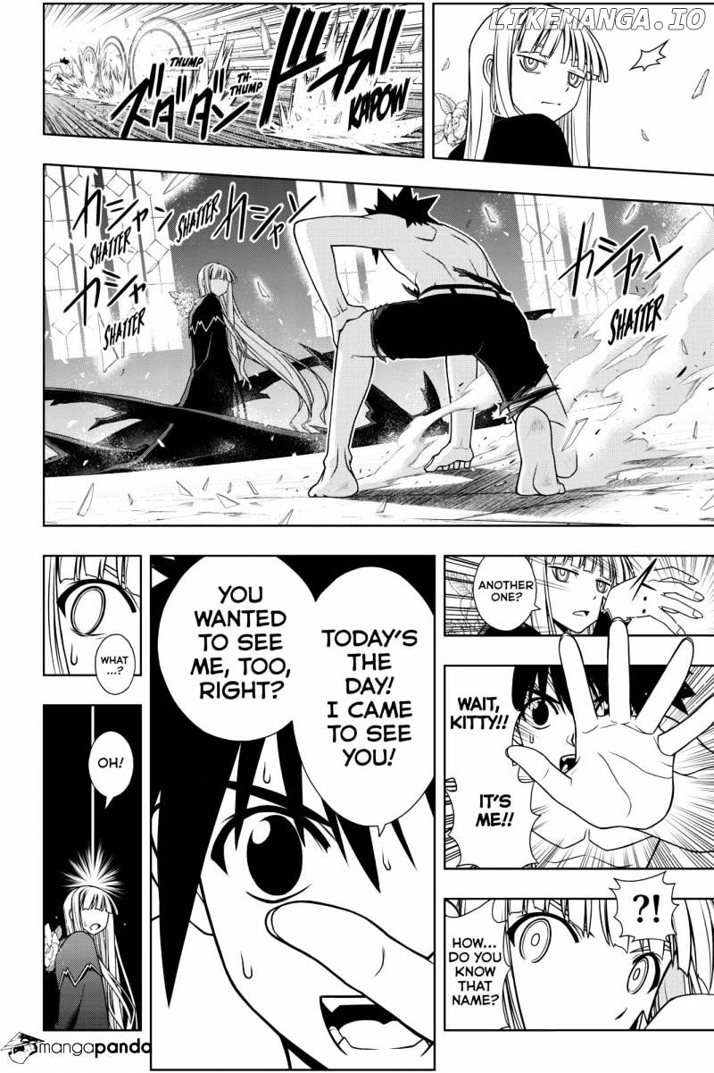 UQ Holder! chapter 93 - page 10