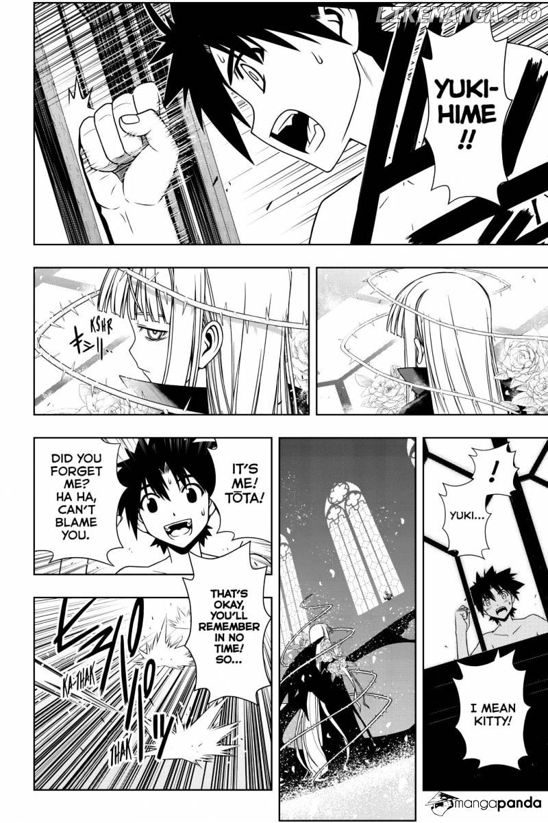 UQ Holder! chapter 93 - page 2