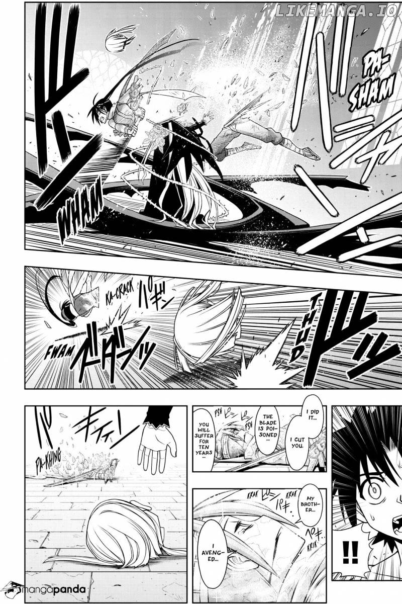 UQ Holder! chapter 93 - page 4