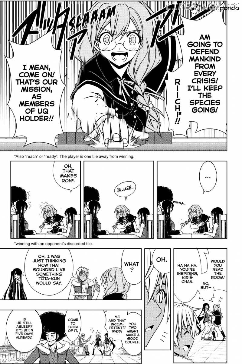 UQ Holder! chapter 94 - page 11