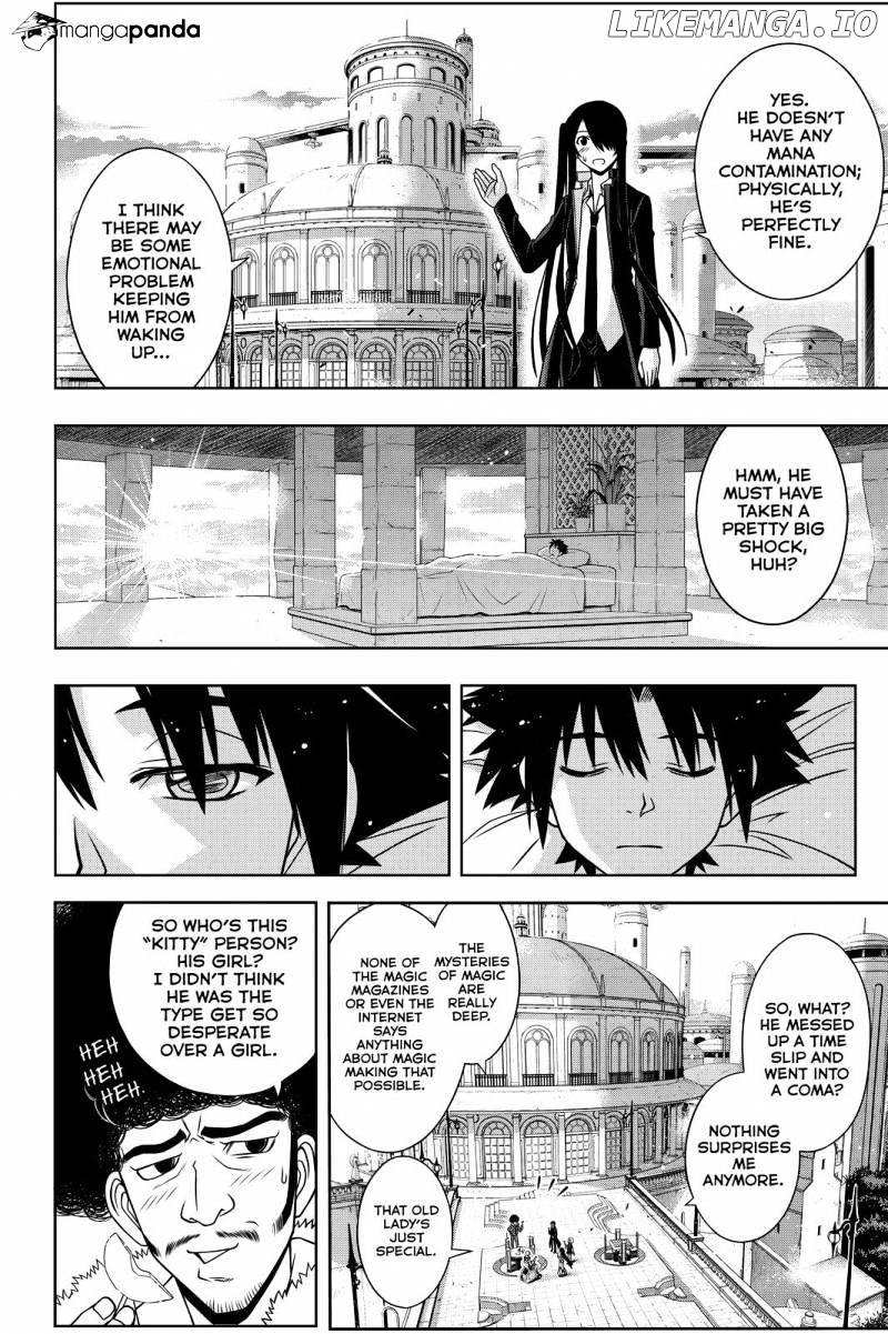 UQ Holder! chapter 94 - page 12