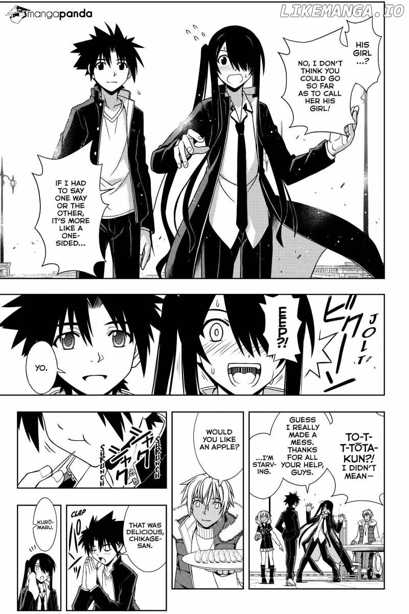 UQ Holder! chapter 94 - page 13