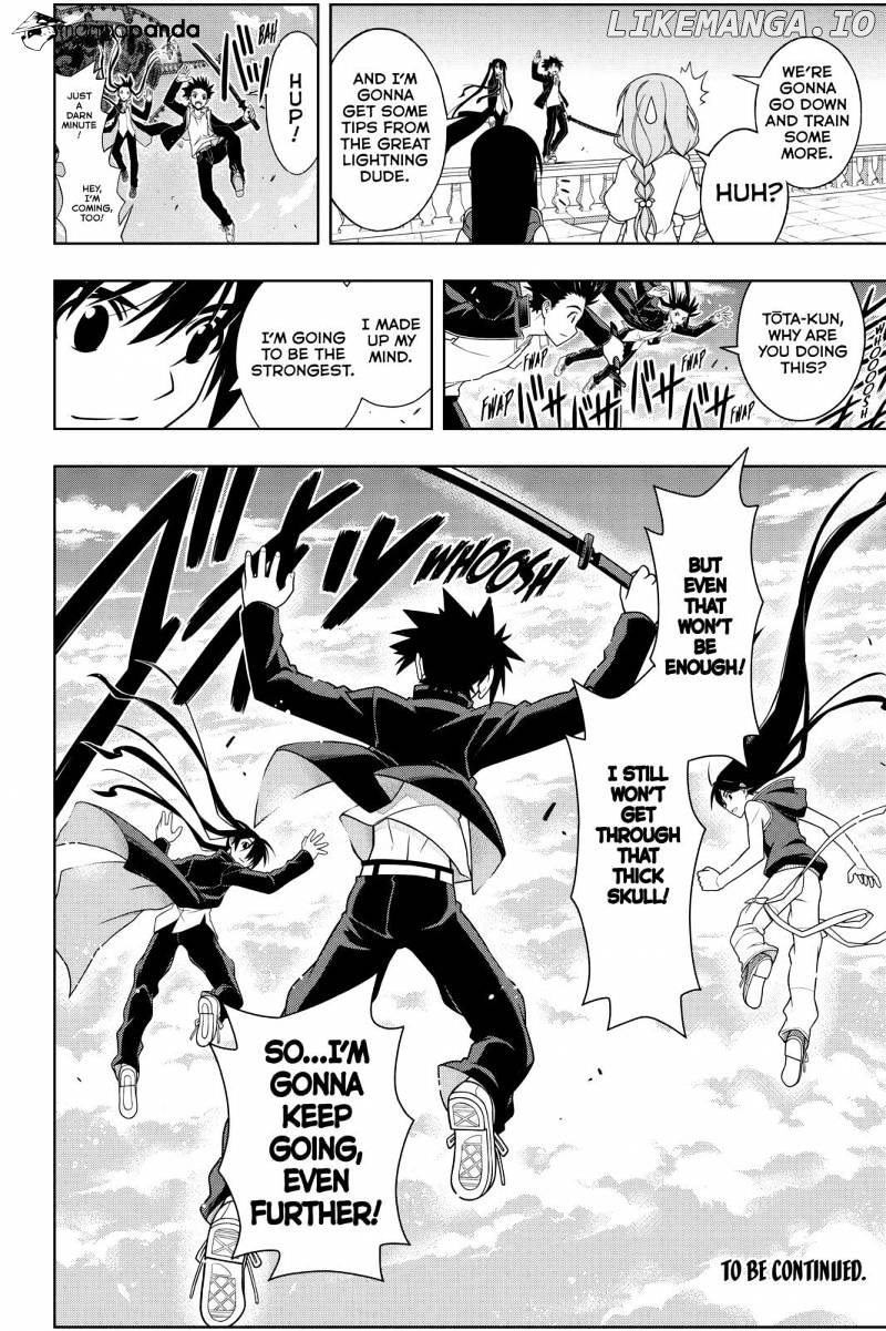 UQ Holder! chapter 94 - page 16