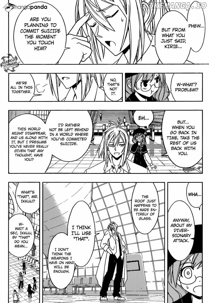 UQ Holder! chapter 36 - page 12