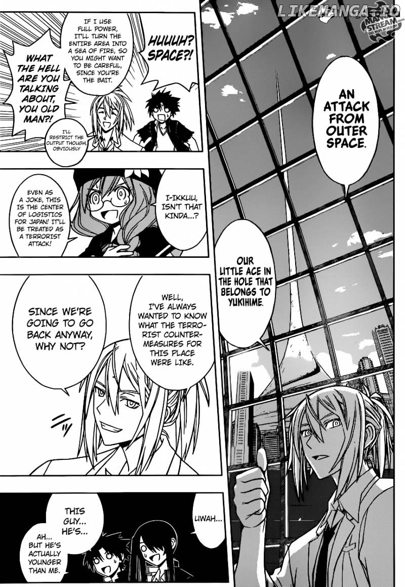 UQ Holder! chapter 36 - page 13