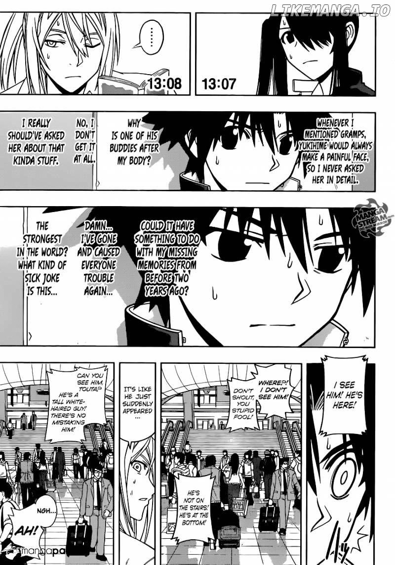 UQ Holder! chapter 36 - page 15