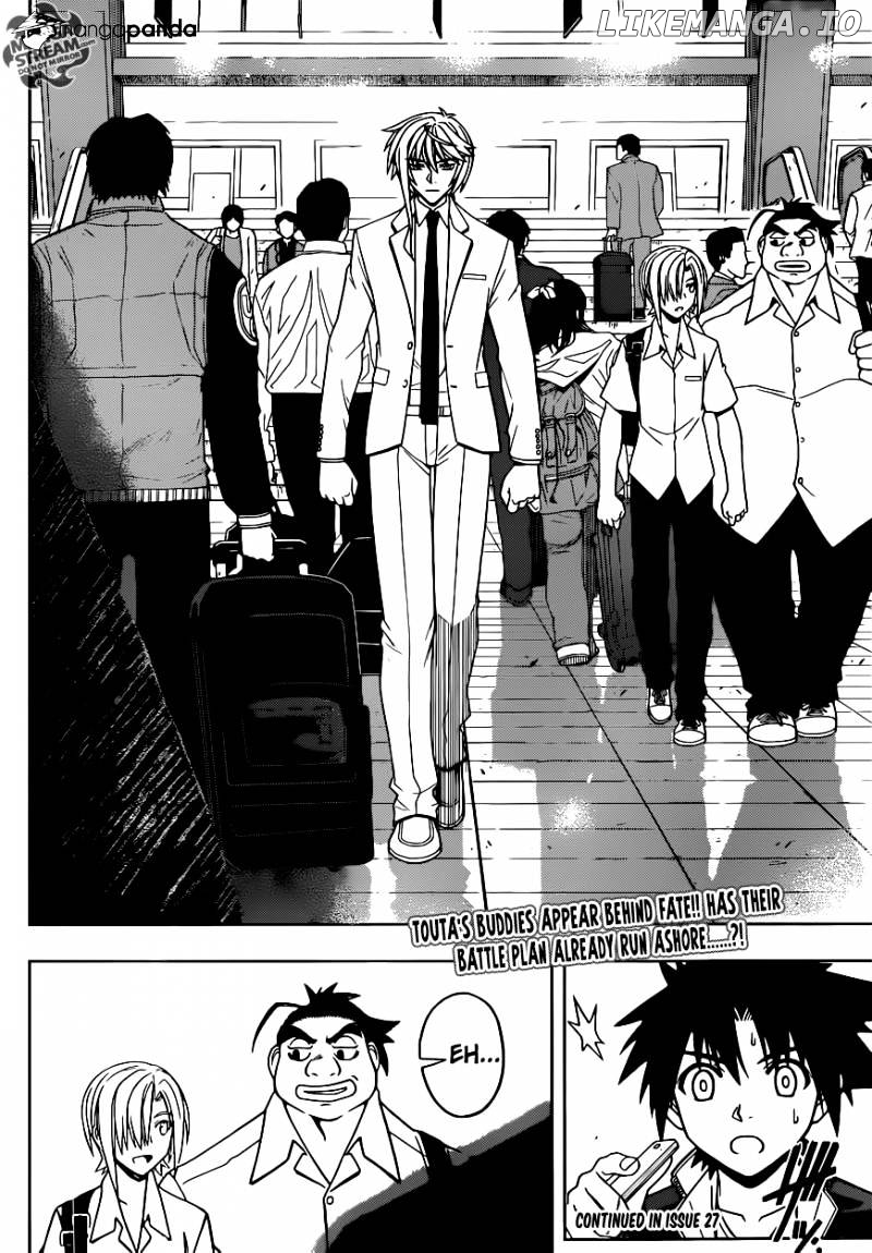 UQ Holder! chapter 36 - page 16